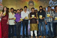 Operation 2019 Movie Pre Release Function